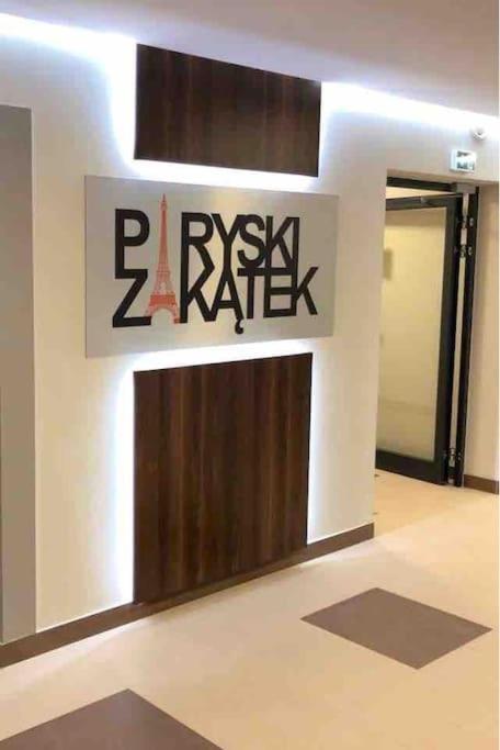Apartament, Free Parking, Blisko Rynek-Dworzec Pkp-Pks, Sklepy Вроцлав Экстерьер фото